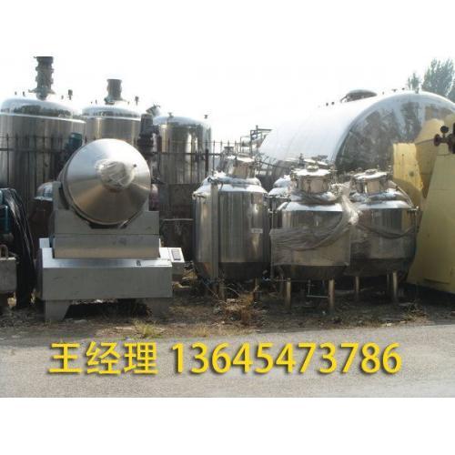 原料藥設(shè)備精選 化工設(shè)備網(wǎng)產(chǎn)品列表第90頁瀏覽指南